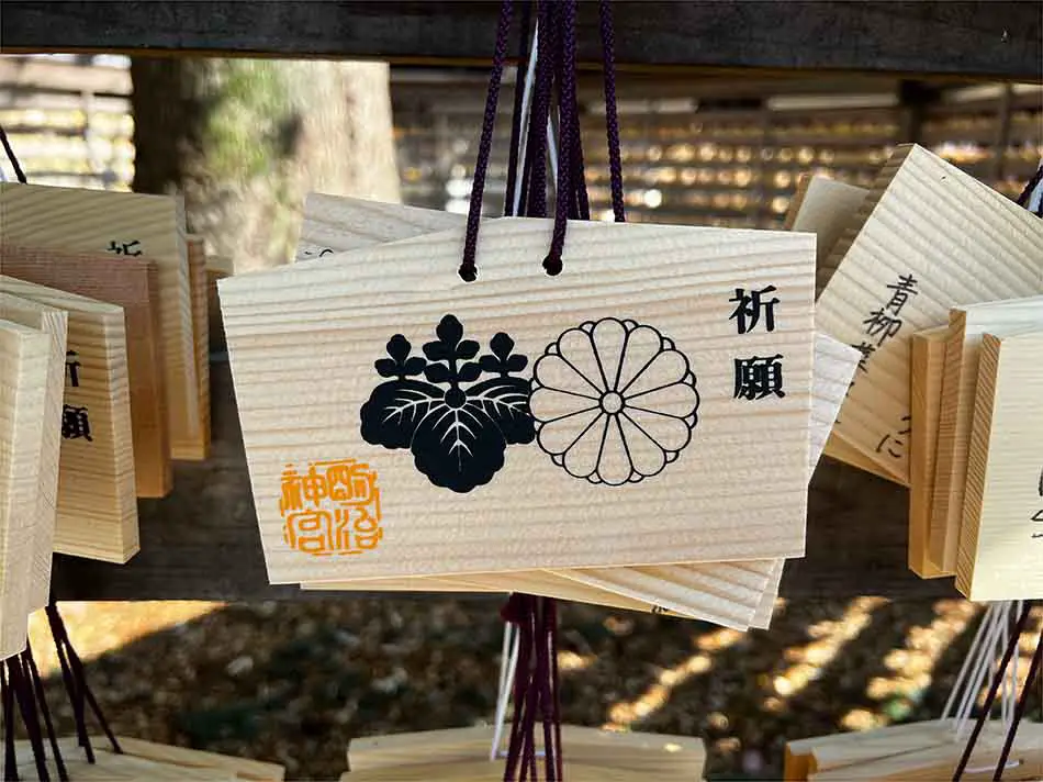 Make a Wish With an Ema - All About Meiji Jingu